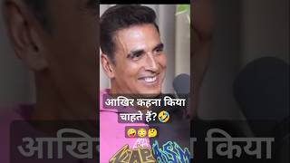 Akshay Kumar amp Tiger Shroff On TRS  Boys Talk Masti Action Comedy Sports Body Building  TRS [upl. by Merri]