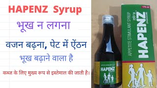 Hapenz Syrup  appetite stimulan stomachicdigestive hepatoprotective antispasmodic cognitive [upl. by Cordeelia]