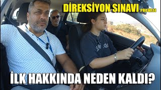 İLK HAKKINDA NEDEN KALDIÖRNEK DİREKSİYON SINAVI [upl. by Aiuoqes504]