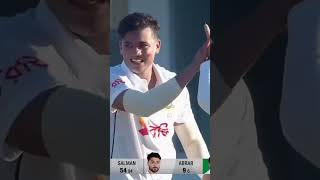 Salman Ali Agha vs Taskin Ahmed PAKvBAN TestOnHai SportsCentral Shorts PCB M8A1K [upl. by Alleira]