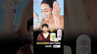 The Importance of Proper Cleansing for Effective Sunscreen Use skincare sunscreen cleansing [upl. by Camilia]