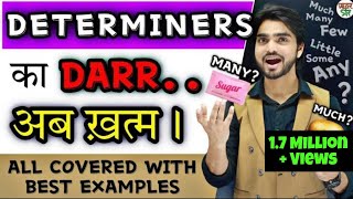 Determiners  Determiners In English Grammar  MuchManyFewSomeLittleAnyA FewToo Much [upl. by Netsirk124]