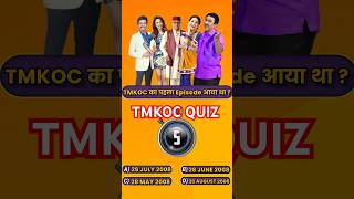 taarakmehtakaooltahchashmahquiz [upl. by Hill44]