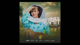 Eden Teklit  Mshet  New Eritrean Music 2024  Coming Soon [upl. by Tj]