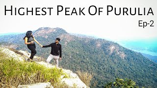 পুরুলিয়া তে এই Trek টা তোমরা করতেই পারো  Ep2  Chamta Buru Trek  Kolkata To Purulia [upl. by Ingaborg]