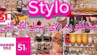 Stylo sale 2024  The Ultimate Stylo Sale Summer Shoes 51 Off [upl. by Aketal]