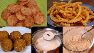 கிருஷ்ண ஜெயந்தி ஸ்பெஷல் 5 வகை பலகாரங்கள்  krishna jayanthi special recipes [upl. by Ycrem]