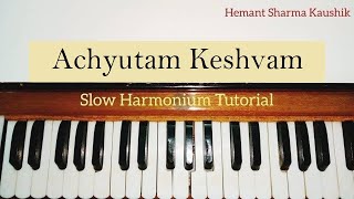 Achyutam Keshavam Krishna Damodaram Harmonium Notes Sargam  Tutorial [upl. by Philan61]