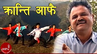 Kranti Aafai Aaunna  Jeevan Sharma  Nepali Song [upl. by Llezo]