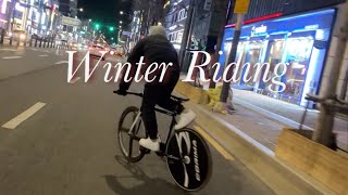 겨울에도 멈추지 않는 라이딩  Winter Fixed Gear Riding🎄❄️ [upl. by Millian]