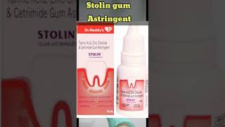 Stolin Gum Astringent uses in hindi  How to use Stolin gum paint Shorts medicine pharmaguru [upl. by Nylra]