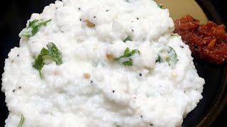 சுவையான தயிர் சாதம் Curd rice recipe TamilTemple style curd rice [upl. by Sible]