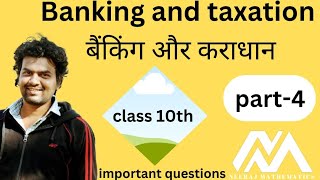 maths class10th BANKING AND FINANCE [upl. by Ynez470]