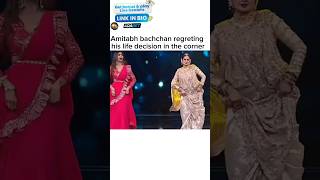 Could never dance like rekha ji shorts bollywood tranding status [upl. by Emalia]