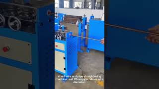 Trade show equipment machinery copper pipe straightener coil straightening machine machine [upl. by Mairim]