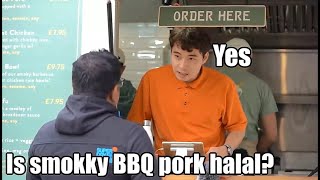 Is smoky BBQ pork halal  Uncle Roger Halal Meme [upl. by Ver]