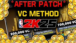 THE BEST VC METHOD AFTER PATCH 20 IN NBA 2K25 [upl. by Ocker202]