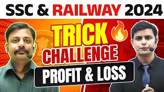 SSC CGL 2024 PROFIT amp LOSS TRICK BY DP SIinggh tricks cgl2024 profitlosstricks alp viralmaths [upl. by Ardnuat]