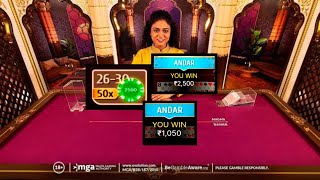 Catching Multipliers 😍 ₹300 to ₹4000 Super Andar Bahar tips and tricks [upl. by Rechaba]