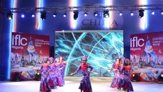 NTIC IFLC Culture Festival 2016  Primary Hausa Dance [upl. by Wileen]