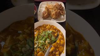 【幸福源】三宮センタープラザでコスパ最高の中華❗️ 三宮ランチ 神戸ランチ [upl. by Waine]