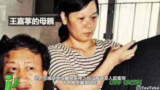 女國中生玩碟仙愛上鬼男友，留下不寒而慄的一封150字的信件｜香港真實懸案 [upl. by Gibbs]