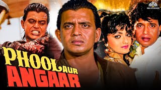 Phool Aur Angaar Full Movie  Mithun Chakraborty Shanti Priya Paresh Rawal  Best action movies [upl. by Ahserak]