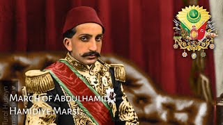 Ottoman Imperial Anthem 18761909  Hamidiye Marşı [upl. by Ambrogino943]