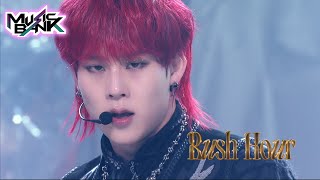 Rush Hour  MONSTA X몬스타엑스 モンスタエックス Music Bank  KBS WORLD TV 211119 [upl. by Ssidnak822]