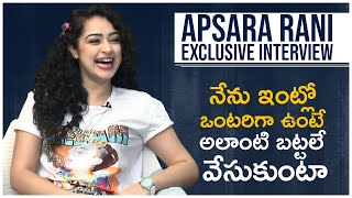 Apsara Rani Exclusive Interview  RGV THRILLER  Anketa Maharana Interview  TFPC [upl. by Butterfield]