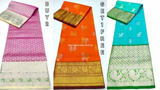 Pure venkatagiri handloom pattu sarees  Buy 2 Get 1 Free venkatagiri puresilk partywear saree [upl. by Norehc776]