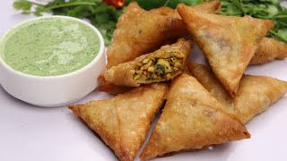 Chicken Samosa Iftar Special Chicken Keema SamosaRamadan Special By Recipes Of The World [upl. by Klump]