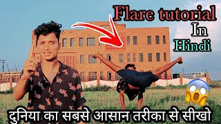 How To Flare In Hindi 😱  Flare Tutorial  Desi Flipper [upl. by Robb]