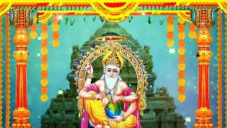 Vishwakarma mantras powerfull mantra  vishwa deva [upl. by Roze]