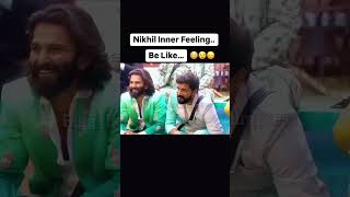 Bigg boss 8 Nikhil inner feelings 🥺😌entertainment Vlogs ❤️Plz Subscribe Our Channel 🙏🙏😍 [upl. by Enneicul]