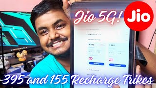 Jio 395 And 155 Recharge New Trick 100 Working HINDI [upl. by Nodababus]