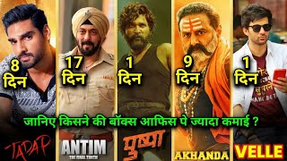 Box Office Collection  Velle Chandigarh Kare Aashiqui Tadap Antim Pushpa Akhanda Collections [upl. by Jak]