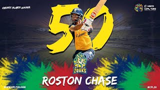 FIFTY CLUB  ROSTON CHASE  CPL20 SLZvGAW FiftyClub CricketPlayedLouder [upl. by Darnoc19]