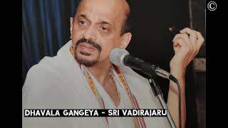 Dhavala Gangeya  Dr Vidyabhushana  Lord Shiva  Devotional Song [upl. by Stier]