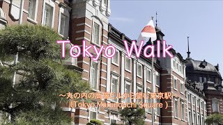 【 4K 】丸の内の高層ビルから望む東京駅  Tokyo Marunouchi Square [upl. by Reider]