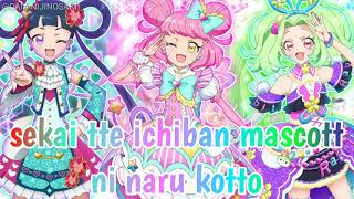 Kiratto pri chan yakusoku sensation lyrics [upl. by Henrietta]