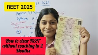 REET 2025  how I qualify REET 2022  reet 2025 exam strategy best book [upl. by Eitsirc]