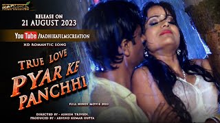 HOT ROMANTIC SONGS  NEW ROMANTIC SONG 2023  New Released Full Hindi Action Movie  Love [upl. by Dillie]