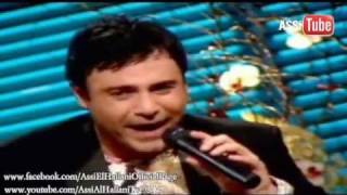 Assi El Hallani  Mawal Ya Reit  2011  عاصي الحلاني  موال يا ريت برنامج نغم [upl. by Ardnuhsed923]