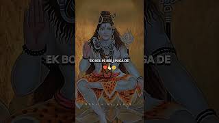 Bhang ragad ke Piya karu devotionalsongs mahadev mahakal [upl. by Canfield]