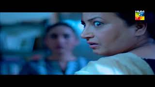 Woh Dobara Episode 10 Full HUM TV Drama [upl. by Bartel]