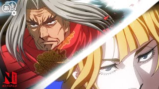 Sasaki Kojiro VS Poseidon  Record of Ragnarok  MultiAudio Clip  Netflix Anime [upl. by Nylcsoj351]