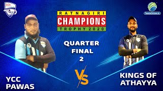 YCC Pawas Umar vs Kings of Athayya  Day 3  Ratnagiri Champions Trophy 2020 [upl. by Anileba572]