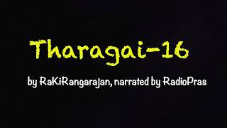 Tharagai 16 [upl. by Celle693]