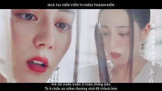 Vietsub  Pinyin  Kén  Châu Thâm 《 Trường ca hành ost 》 [upl. by Mady]